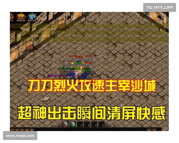烈火主宰攻略大全：掌控火焰之力的制胜秘诀
