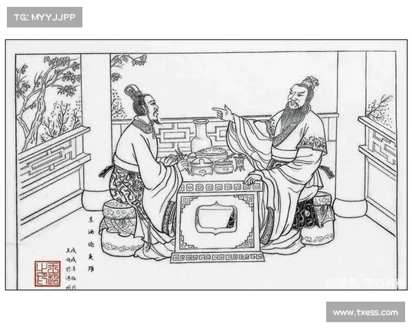 煮酒论三国：建构古代建筑