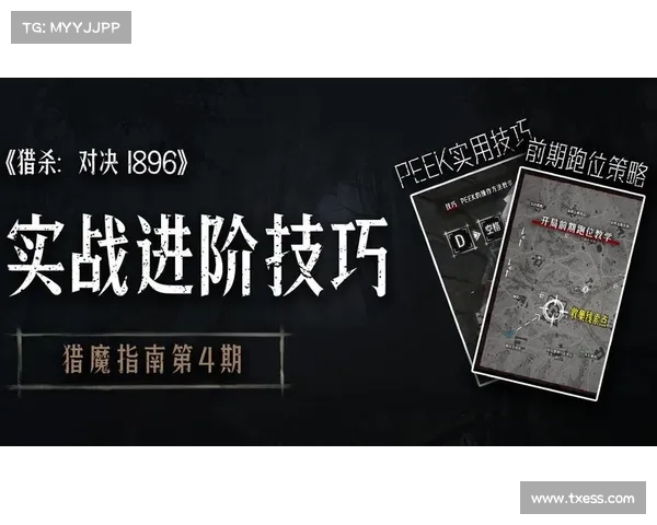 猎母详细攻略,猎妈id：深入探究猎母复杂世界：从初学者到资深玩家的详细指南